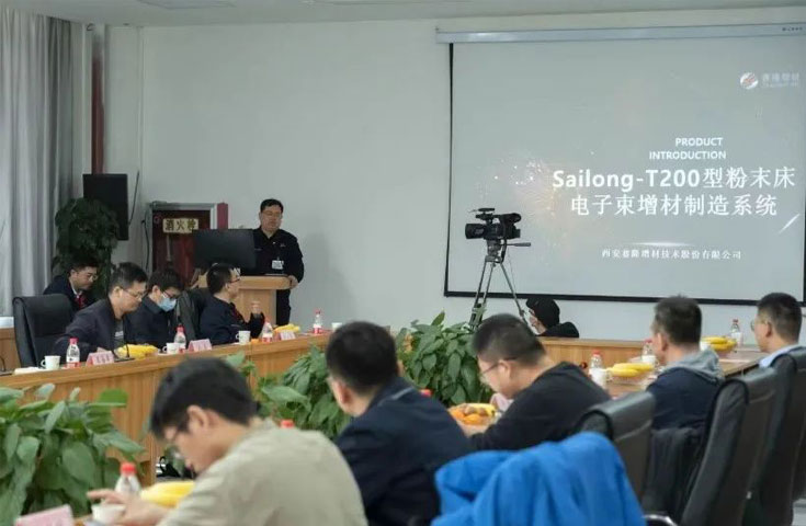 南極熊3D打?。?00小時內(nèi)可生產(chǎn)288件鈦合金髖臼杯，賽隆發(fā)布T200型電子束3D打印設(shè)備