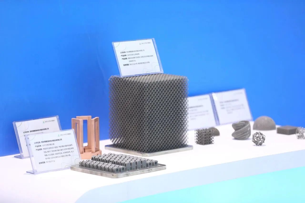 西安經(jīng)開：國家級典型應用場景！經(jīng)開區(qū)企業(yè)兩個項目入選