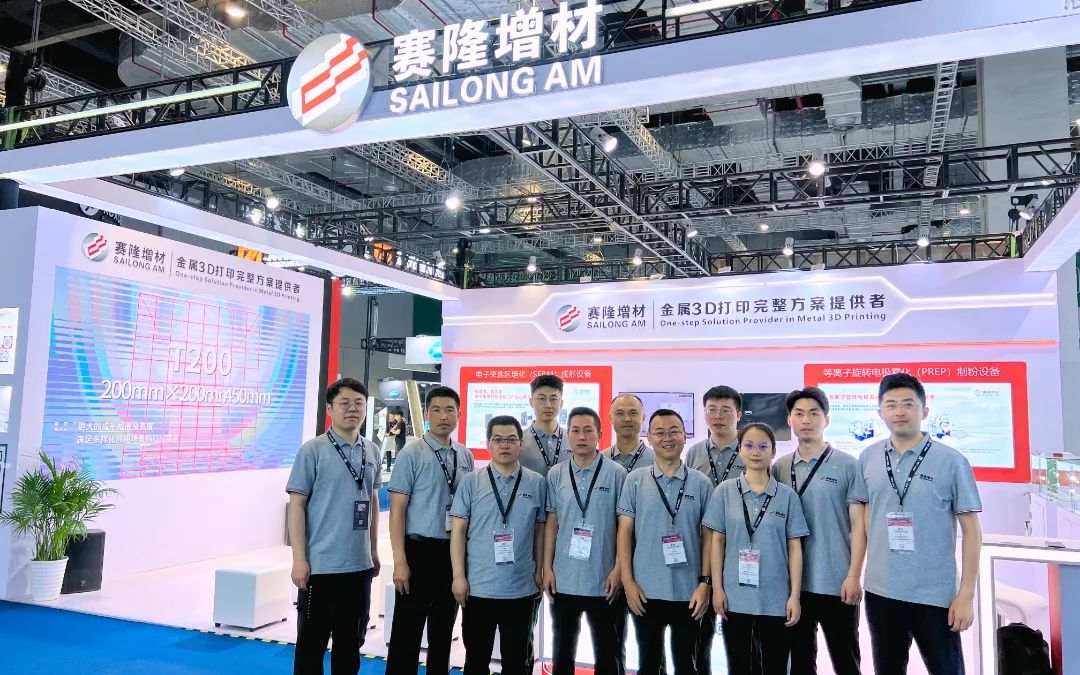 聚焦應(yīng)用場(chǎng)景，助推產(chǎn)業(yè)化應(yīng)用！西安賽隆精彩亮相TCT ASIA 2024