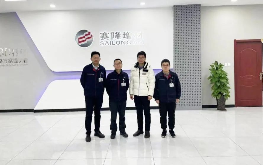 電子束金屬3D打印已實現(xiàn)國產(chǎn)替代和超越，未來發(fā)展?jié)摿Υ?，南極熊實地探訪西安賽隆